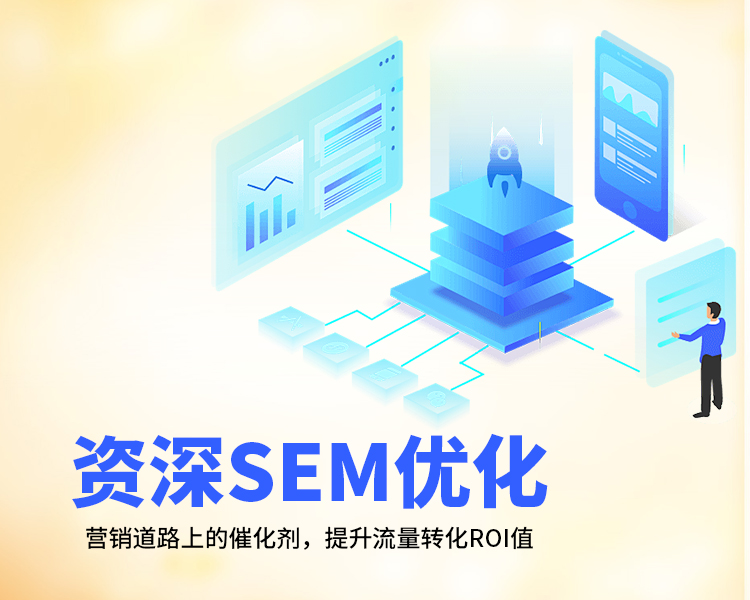 短视频营销开启